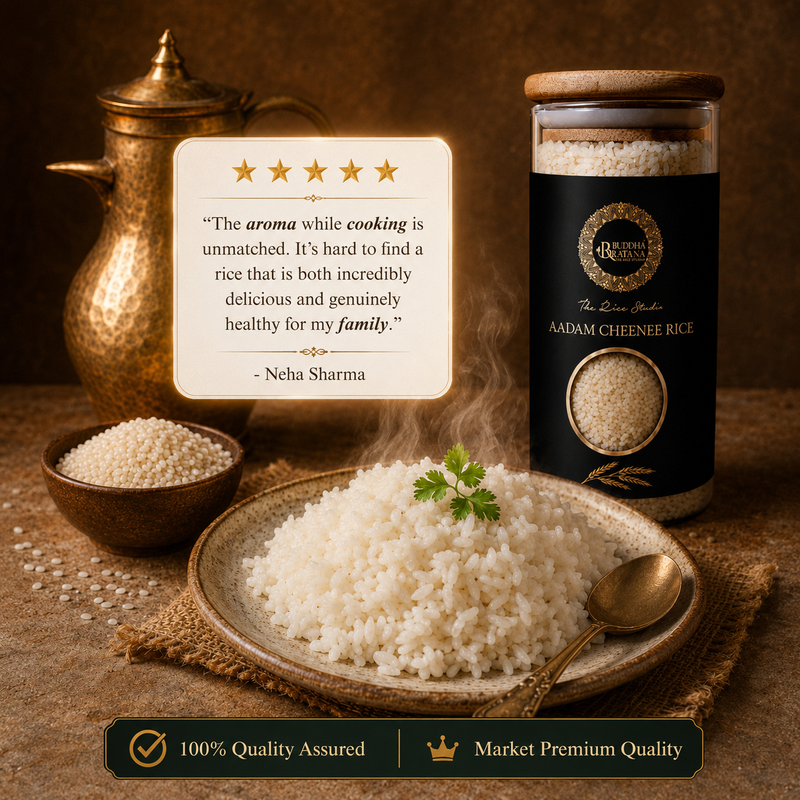 ADAM CHINI RICE