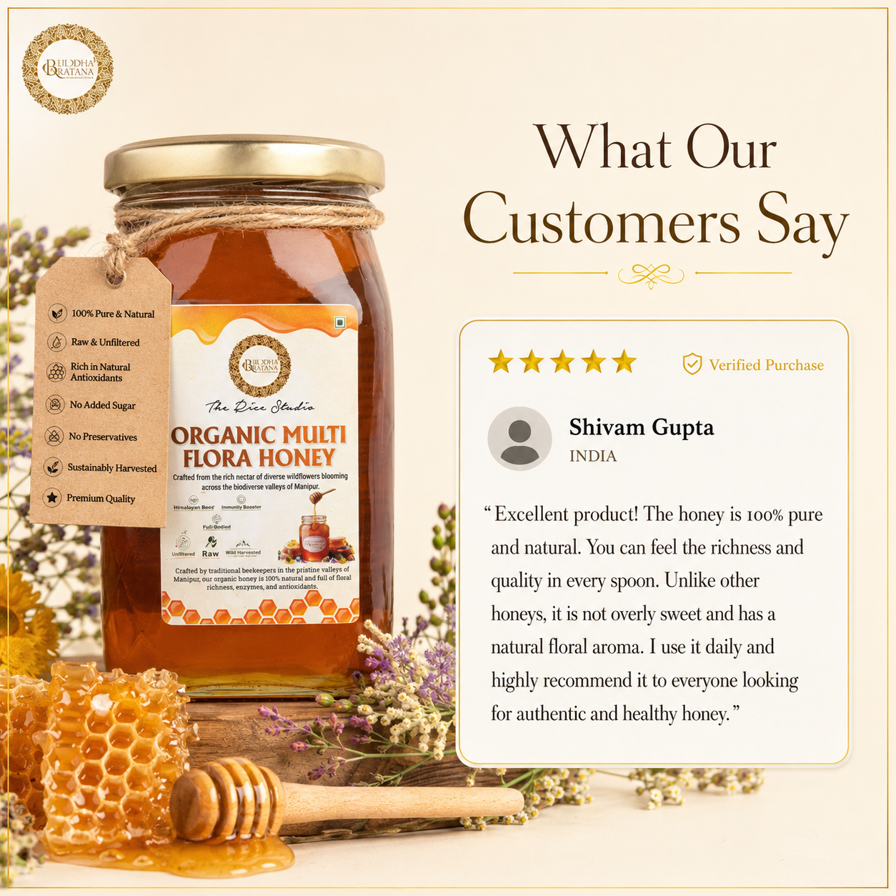 Multiflora Honey