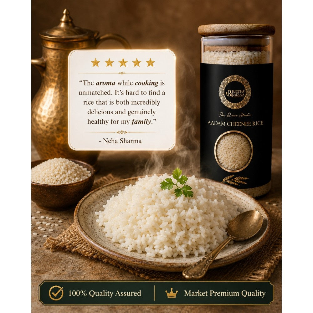 ADAM CHINI RICE
