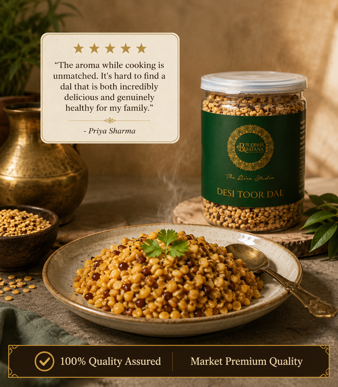 ROASTED TOOR DAAL