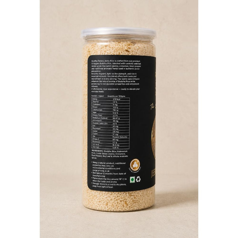 JEERA RICE