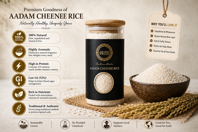 ADAM CHINI RICE
