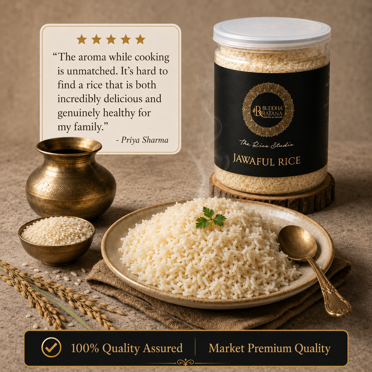 JAWAPHUL RICE