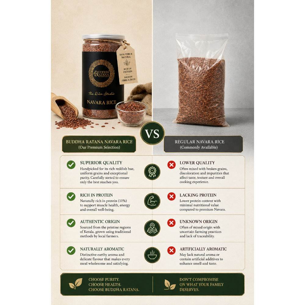 NAVARA RED RICE