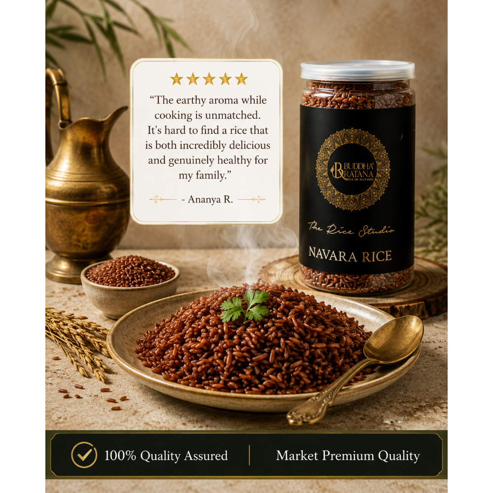 NAVARA RED RICE