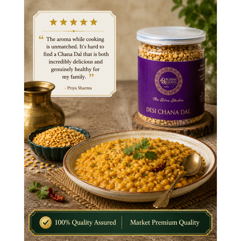 DESI CHANA DAAL