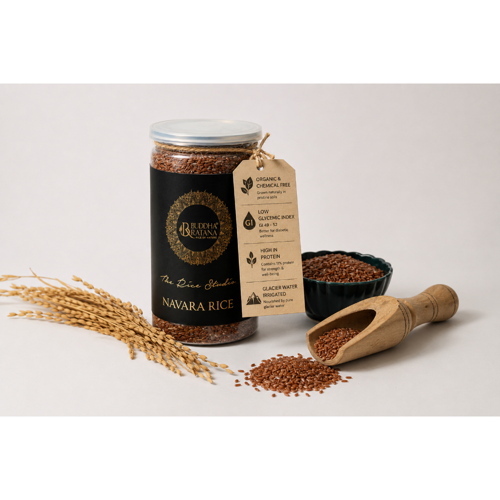NAVARA RED RICE