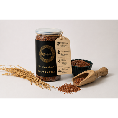 NAVARA RED RICE