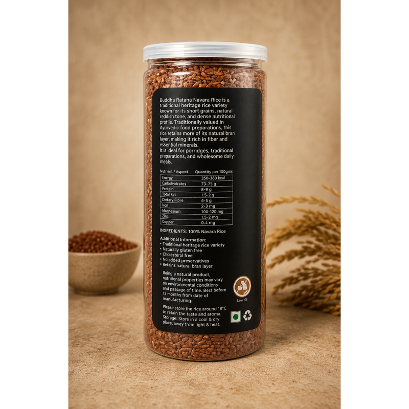 NAVARA RED RICE