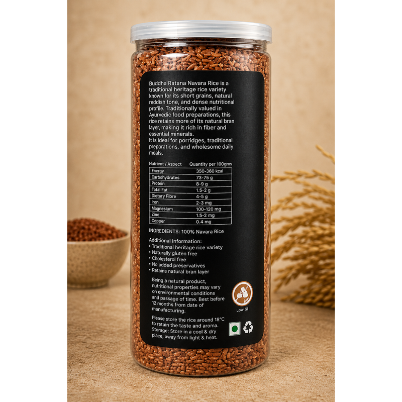 NAVARA RED RICE